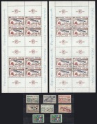REST OF THE WORLD - General & Miscellaneous Lots: &nbsp;EUROPE:&nbsp;1954-60 small selection comprising FRANCE 1954 Sport set of 6 & 1964 &lsquo;PHILATELIC&rsquo; M/Ss (2, one CTO on first day of issue); LIECHTENSTEIN 1960 50r Europa (2); all fine, Cat.&nbsp;&pound;1,025. (10)&nbsp; &nbsp; &nbsp; &nbsp; &nbsp; &nbsp;