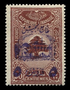 MIDDLE EAST: 1932-1980s Interesting selection of mostly MUH material with 1932 BRITISH FORCES IN EGYPT 1p Postal Seal IMPERFORATE PAIR (normal perforated pair Cat £190); LEBANON 1945 5p on 30c Army Postal Tax (SG.T289 £800); PALESTINE 1920-21 Perf 15x13 1p deep indigo optd in silver, hinged mint SG.35 Cat. £550 (with 1971 BPA Cert stating €¦ ‘overprint displaced’); SAUDI ARABIA comprising 1975 King Faisal Memorial SG.1102, 1979 Stamp Commemoration SG. 1223,
