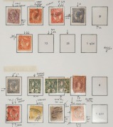 QUEENSLAND: 1860s-1911 array of annotated Sideface varieties on album pages with values to 1/-, mostly commoner flaws such as broken frames, deformed letters, joined letters, colour dots, etc; condition variable with possible postmark interest. (100+) - 3