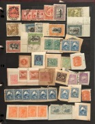 REST OF THE WORLD - General & Miscellaneous Lots: 1870s-1950s world array on Hagners with AUSTRALIA STATES unused or uncancelled issues, mostly on piece with some multiples; AUSTRALIA KGV Heads & commemoratives mostly on piece incl. 1/- Large Lyrebird on - 4