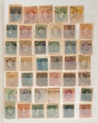 REST OF THE WORLD - General & Miscellaneous Lots: 1850s-1890s (mostly) in stockbook, mainly glued-down stamps on cut-out pieces from oldime albums, predominantly European material including Austria, Belgium, Denmark, France, German States, Italian States, - 3