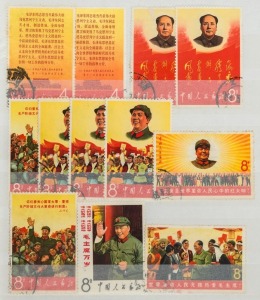 CHINA: 1940s-80s era mostly used in stockbook with better issues including 1967 Labour Day with duplicates of some values, quite a few other odd values and part-sets from Revolutionary Period, also noted 1976 Five Year Plan set of 16 (MUH); condition variable. (180 approx)
