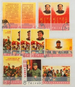 CHINA: 1940s-80s era mostly used in stockbook with better issues including 1967 Labour Day with duplicates of some values, quite a few other odd values and part-sets from Revolutionary Period, also noted 1976 Five Year Plan set of 16 (MUH); condition vari