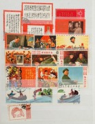 CHINA: 1940s-80s era mostly used in stockbook with better issues including 1967 Labour Day with duplicates of some values, quite a few other odd values and part-sets from Revolutionary Period, also noted 1976 Five Year Plan set of 16 (MUH); condition vari - 2