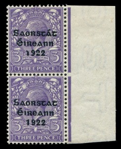 IRELAND: 1922-23 (SG.57a) Overprinted by Thom 3d violet marginal pair, lower unit variety "No accent", fresh multiple with the variety unit MUH, Cat. £325+.