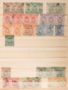 HONG KONG: 1890-1990s duplicated selection in stockbook with few QV/KEVII issues, KGV to 50c, 1935 Jubilee Set, KGVI 1937 Coronation (2 sets), Definitives to $5, 1941 Centenary to 25c, QEII to $50 ; also 1941 cover (reduced) to South Africa, 'IMPERIAL AIR - 2