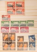 HONG KONG: 1890-1990s duplicated selection in stockbook with few QV/KEVII issues, KGV to 50c, 1935 Jubilee Set, KGVI 1937 Coronation (2 sets), Definitives to $5, 1941 Centenary to 25c, QEII to $50 ; also 1941 cover (reduced) to South Africa, 'IMPERIAL AIR - 3