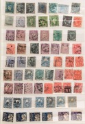 AUSTRALIAN COLONIES & STATES - General & Miscellaneous Lots: 1860s-1913 disorganised assortment in stockbook, best likely WA with 1880s-1912 mint values to 8d, 9d & 10d including a few surcharges, also used NSW (with imperf 2d Laureate),Qld, SA, & Victori - 3