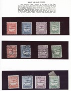 SOUTH AFRICA: 1925 (SG.26-29) small study of 1d to 9d Airs set, with mint & used sets plus set of forgeries, 6d block of 4 used, upper-left unit variety "White spot next to 'L' of 'LUGPOST'",&nbsp; 9d MUH marginal single with "Extended wing strut", 1d & 3d use - 2