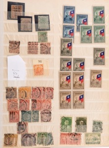 885-1950s duplicated assembly in well-filled stockbook with 1885 1ca dull green unused (tonespot) & 3ca used, few Dragons to 5c, Junks/Reapers to 15c with few multiples, plus overprints & surcharges, 1940s commemoratives mint/unused multiples incl. 1940-41 Airs 15c to $2 in unused blocks of 4, plus $5 strip of 3 and duplicated used to $2,