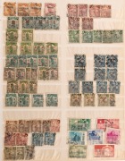 885-1950s duplicated assembly in well-filled stockbook with 1885 1ca dull green unused (tonespot) & 3ca used, few Dragons to 5c, Junks/Reapers to 15c with few multiples, plus overprints & surcharges, 1940s commemoratives mint/unused multiples incl. 1940-4 - 2