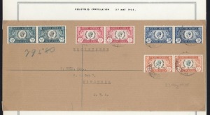 SOUTH AFRICA: 1935 (SG.65-68) Silver Jubilee specialist study with ½d marginal blocks of 9 (2) each block with varieties "Cleft Skull" (SG.65a), "Elongated '1' in '1910'" & "Spot under 'E' of 'SILWER'", also "CLEFT SKULL" in vertical used pair, "Spots abo