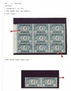 SOUTH AFRICA: 1935 (SG.65-68) Silver Jubilee specialist study with &frac12;d marginal blocks of 9 (2) each block with varieties "Cleft Skull" (SG.65a), "Elongated '1' in '1910'" & "Spot under 'E' of 'SILWER'", also "CLEFT SKULL" in vertical used pair, "Spots abo - 2