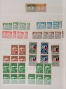 CHINA: 1913-50s duplicated array in stockbook with used Junks array including surcharges, Entrance Hall to $5, 1932 Airs plus overprints & surcharges, 1940s commemoratives mint/unused multiples; also MANCHUKUO duplicated definitives with a few multiples, - 2