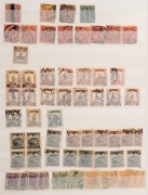 CHINA: 1913-50s duplicated array in stockbook with used Junks array including surcharges, Entrance Hall to $5, 1932 Airs plus overprints & surcharges, 1940s commemoratives mint/unused multiples; also MANCHUKUO duplicated definitives with a few multiples, - 4