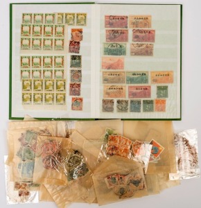 CHINA: 1913-50s disorganised array in small stockbook with used duplicated Junks & Sun Yat-sen issues, and a few overprinted mint Sun Yat-sen issues with a few multiples; plus MANCHUKUO 1942 Fall of Singapore 2f & 4f in mint blocks of 8; also stamps in packets mostly used incl. Junks, Hall of Classics to $5, Airs plus more Manchukuo. (100s)
