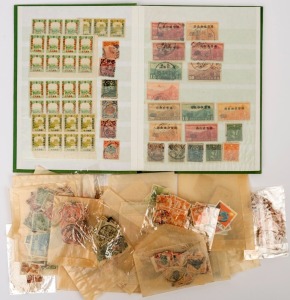 CHINA: 1913-50s disorganised array in small stockbook with used duplicated Junks & Sun Yat-sen issues, and a few overprinted mint Sun Yat-sen issues with a few multiples; plus MANCHUKUO 1942 Fall of Singapore 2f & 4f in mint blocks of 8; also stamps in pa