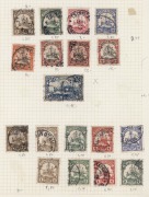 GERMAN COLONIES: KIAUTSCHOU: 1901-18 Yachts used selection with No Wmk German Currency 3pf to 20pf, 30pf, 40pf (2), 50pf & 2m, No Wmk Chinese Currency duplicated to 10c plus &frac12;d($) carmine, Watermarked Chinese Currency duplicated to 10c plus 20c; generally - 2