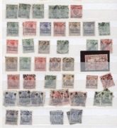 GERMAN COLONIES: Selection on stockbook pages with GERMAN EAST AFRICA 1893 25p of 50pf used, GERMAN SOUTH-WEST AFRICA Yacht types Wmk Lozenges 10pf & 20pf mint multiples, other single values to 50pf mint or used, also 1899 use of overprinted 10pf Postal C - 2