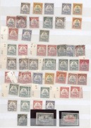 GERMAN COLONIES: Selection on stockbook pages with GERMAN EAST AFRICA 1893 25p of 50pf used, GERMAN SOUTH-WEST AFRICA Yacht types Wmk Lozenges 10pf & 20pf mint multiples, other single values to 50pf mint or used, also 1899 use of overprinted 10pf Postal C - 3
