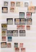 GERMAN STATES & GERMANY: with better States including BRUNSWICK 1853-56 1sgr used on piece, 1857 (SG.12) 4/4ggr (2) both unused; HANOVER 1859-61 3gr brown; OLDENBURG 1862-67 Rouletted&nbsp;1/3g (6) unused (minimum Cat. &pound;500),&nbsp;PRUSSIA 1850-56 4pf yellow-green, - 3