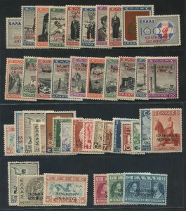 Greece: GREEK OVERPRINTS FOR NORTH EPIRUS (South Albania): 1940 5L - 30Dr Pictorial definitives set of 17 plus 5L, 20L and 40L with inverted overprints; the 1941 3Dr - 100Dr National Youth Organization set of 20; 1940 Surcharge set of 3, MVLH/MUH. (43).