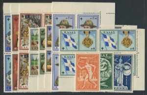 Greece: 1954 NATO set of 3 MLH; 1960 Scout Anniversary set of 8 in Imprint corner blks.4, MUH. (Total: 35).