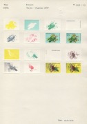 PAPUA NEW GUINEA: PROOFS: 1976 (SG.333 - 337) Pigeons (Fauna Conservation): the complete set of Courvoisiers' original colour separations and completed designs without denominations, all IMPERFORATE and affixed to the official Archival album pages [#1620/ - 2