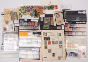 REST OF THE WORLD - General & Miscellaneous Lots: MISCELLANY: in packets mostly used with GB KGVI mix with values to 10/-, Denmark imperf 4s Arms, Japan 1970 Expo M/S mint, Mozambique range of 1975 Independence overprints mint, New Zealand imperf 6d Chalon; also assorted "Better Items" on stockcard (mostly European) plus other oddments from Bosnia-Herzegovina, Guatemala, Haiti, Canal Zone, Hawaii, Israel, Jersey, Switzerland, etc; also a small Stanley Gibbons "Improved" album, sparsely filled; m