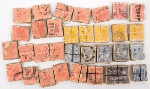 AUSTRALIAN COLONIES & STATES - General & Miscellaneous Lots: BUNDLEWARE:  Late Period issues in bundles of varying sizes with WESTERN AUSTRALIA 1d rose-pink (16 bundles) & 2d yellow (5 bundles); QUEENSLAND 2nd Sidefaces 2d blue (4 bundles) & 1d red (2 bun