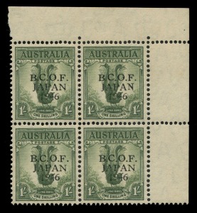 AUSTRALIA: BCOF Japan: 1946 (SG.J5,5c) 1/- Lyrebird, upper right corner blk.(4) with variety "Wrong font N in JAPAN", MUH. [BW:J5j "N of JAPAN in wrong font".]