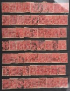 AUSTRALIA: General & Miscellaneous: Agglomeration with duplicated KGV Heads in large stockbook with ½d Green (200 approx), 1d Red (180 approx, good range of shades), 1½d Red (300 approx), and other duplicated values to 1/4d (5), lesser quantity of Roos to - 4