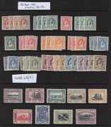 Transjordan: Collection on Hagners&nbsp;or&nbsp;stockcards&nbsp;mostly mint&nbsp;with 1923-25 Overprints on Saudi Arabia incl. 1924 (Sept-Nov) 2p to 5p plus 10p (2), 1925 (Aug) &frac12;p to 5p,&nbsp;1923 &frac12;p Postage Due (used); Overprints on Palestine 1925-26 to 9p, 1927-29 New Currency