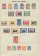 Transjordan: 1920-1936 mint&nbsp;collection on album pages with 1920 (Nov) Overprints on Palestine Perf.14 to 5p; 1923-25 Overprints on Saudi Arabia incl.&nbsp;1924 (Sept-Nov) to 10p (ex 2p),&nbsp;1925 (Aug) 1/8p to 5p set;&nbsp;Overprints on Palestine 1925-26 to 1m to 20p s - 2