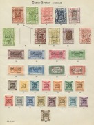 Transjordan: 1920-1936 mint&nbsp;collection on album pages with 1920 (Nov) Overprints on Palestine Perf.14 to 5p; 1923-25 Overprints on Saudi Arabia incl.&nbsp;1924 (Sept-Nov) to 10p (ex 2p),&nbsp;1925 (Aug) 1/8p to 5p set;&nbsp;Overprints on Palestine 1925-26 to 1m to 20p s - 3