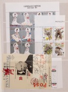 MACAU: 1980s-2000s MUH array in stockbook&nbsp;including 1966 Military Uniforms set (Cat. &pound;170), 1984-1994 New Year issues complete, 1986 Sun Yat-sen M/S (Cat.&pound;100),&nbsp;&nbsp;1987 Sedan Chair M/S (Cat. &pound;80),&nbsp;1988 Packard Sedan M/S (Cat &pound;100), 1989 World Stamp Expo M/S