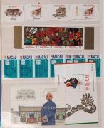 MACAU: 1980s-2000s MUH array in stockbook&nbsp;including 1966 Military Uniforms set (Cat. &pound;170), 1984-1994 New Year issues complete, 1986 Sun Yat-sen M/S (Cat.&pound;100),&nbsp;&nbsp;1987 Sedan Chair M/S (Cat. &pound;80),&nbsp;1988 Packard Sedan M/S (Cat &pound;100), 1989 World Stamp Expo M/S - 4
