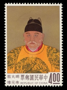 CHINA - Taiwan: 1962 Ancient Chinese Paintings (SG.451-54), and 1966 Painted Faces of Chinese Opera (SG.569-72) sets, MUH; Cat. £350 (8).