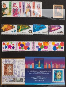 REST OF THE WORLD - General & Miscellaneous Lots: HONG KONG & SOUTH-EAST ASIA: 1980s-1990s MUH sets & M/Ss in stockbook with Hong sets & M/Ss including Definitive to $10, also 1994 Festivals set in corner blocks of 10 and in blocks of 4; also a few sets & M/Ss from THAILAND & PHILIPPINES.