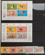 REST OF THE WORLD - General & Miscellaneous Lots: HONG KONG & SOUTH-EAST ASIA: 1980s-1990s MUH sets & M/Ss in stockbook&nbsp;with Hong sets & M/Ss including Definitive&nbsp;to $10, also 1994 Festivals set in corner blocks of 10 and in blocks of 4; also a few sets & - 2