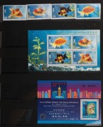 REST OF THE WORLD - General & Miscellaneous Lots: HONG KONG & SOUTH-EAST ASIA: 1980s-1990s MUH sets & M/Ss in stockbook&nbsp;with Hong sets & M/Ss including Definitive&nbsp;to $10, also 1994 Festivals set in corner blocks of 10 and in blocks of 4; also a few sets & - 3