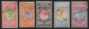 VICTORIA: REVENUES: 1886-96 Fergusson & Mitchell £5 to £9 Bicolours, some pinholes, £9 slight corner thin, strong colours, manuscript cancels. (5)