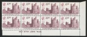 GREAT BRITAIN: 1988 (SG.1411var) £1.50 Caernarfon Castle greyish-rose shade, lower-right corner marginal block of 8 (4x2), with oblique strike of perforation comb at base resulting "Progressive narrowing of stamp size from left to right on the lower row,