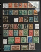 REST OF THE WORLD - General & Miscellaneous Lots: CENTRAL & SOUTH AMERICA: Attractively presented collection on Hagners in ringbinder, predominantly mint with plenty of useful material including ARGENTINA 1952 Peron to 3p mint, BRAZIL with used 1860s-70s  - 3