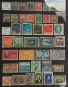 REST OF THE WORLD - General & Miscellaneous Lots: CENTRAL & SOUTH AMERICA: Attractively presented collection on Hagners in ringbinder, predominantly mint with plenty of useful material including ARGENTINA 1952 Peron to 3p mint, BRAZIL with used 1860s-70s  - 4