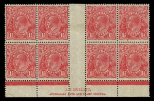KGV Heads - Collections & Accumulations: SMALL MULTIPLE WATERMARK 1½d RED SPECIALIST COLLECTION: Collection of varieties, mostly within mint multiples, many with imprints, on album pages usually with a skillfully executed pen & ink 'magnified' illustratio