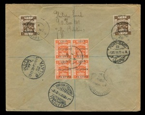 PALESTINE: Postal History: BRITISH MILITARY OCCUPATION: Range incl. 4m scarlet on Oct.1919 postcard from ADANA (Turkey) to France; Nov.1919 reg'd cover from Jerusalem to Egypt with CAIRO & LUQSOR backstamps; April 1920 reg'd cover from Jerusalem to London with OETA postmarks; Nov.1920 reg;d cover from JAFFA to CONSTANTINOPLE with PORT SAID, GALATA & ANATOLI-HISSAR b/stamps; Feb. 1921 postcard from Jerusalem to Italy with PORT-SAID transit cds; Oct. 1922 cover (with 3-page letter)