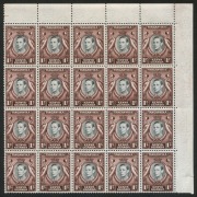 KENYA, UGANDA & TANGANYIKA: 1942 (SG.131ab) KGVI 1c Cranes, upper right corner blk.(20) with variety "A of CA missing from watermark" [R4/6], superb MUH.&nbsp;