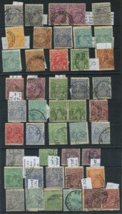 KGV Heads - Collections & Accumulations: Used Selection with varieties and elusive officials incl. Single Wmk ½d Green Perf 'OS' THIN PAPER, 2d Red-Brown Perf 'OS' with "Diagonal flaw through 'TWO'", 4d Orange Perf 'T' flaw "White flaw emu's neck",  4d Vi