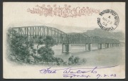 NEW SOUTH WALES: Postal Stationery: POSTAL CARD: 1½d blue postcard with view of "HAWKESBURY RIVER BRIDGE, N.S.W." (in greenish-black) and 'New Year Greetings', FU from Sydney 17.FE.03 via SUEZ (with transit cds) to CONSTANTINOPLE, with British P.O. arriva - 2